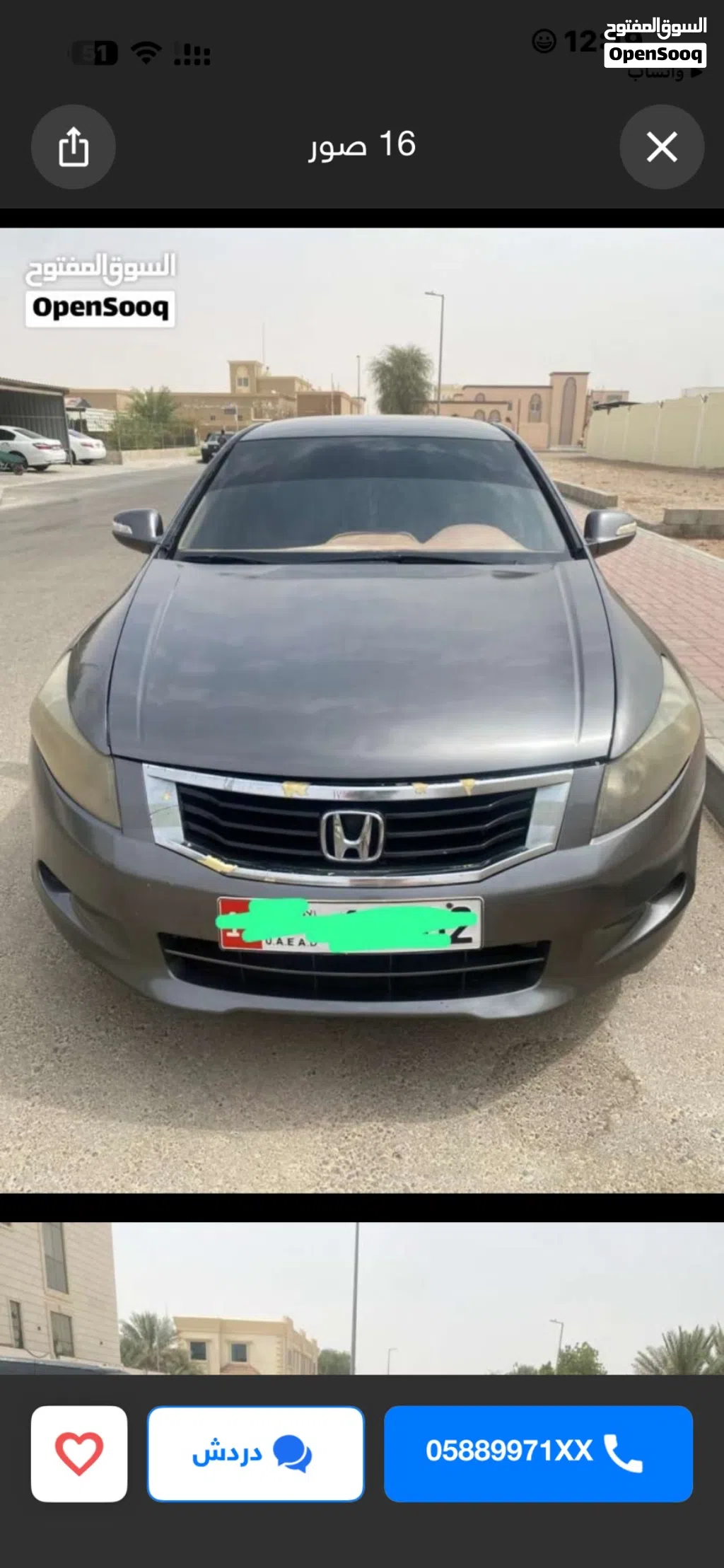 هوندا اكورد LX