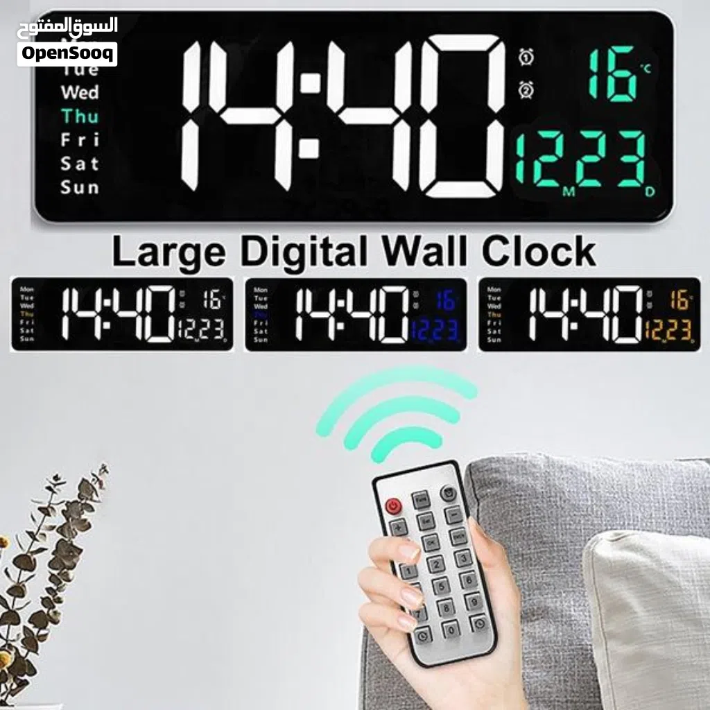 ساعات رقمية اليكترونية جداري مع ريموت كونترول // ساعة حائط رقمية بشاشة LED كبيرة، بتصميم عصري مقاس ع