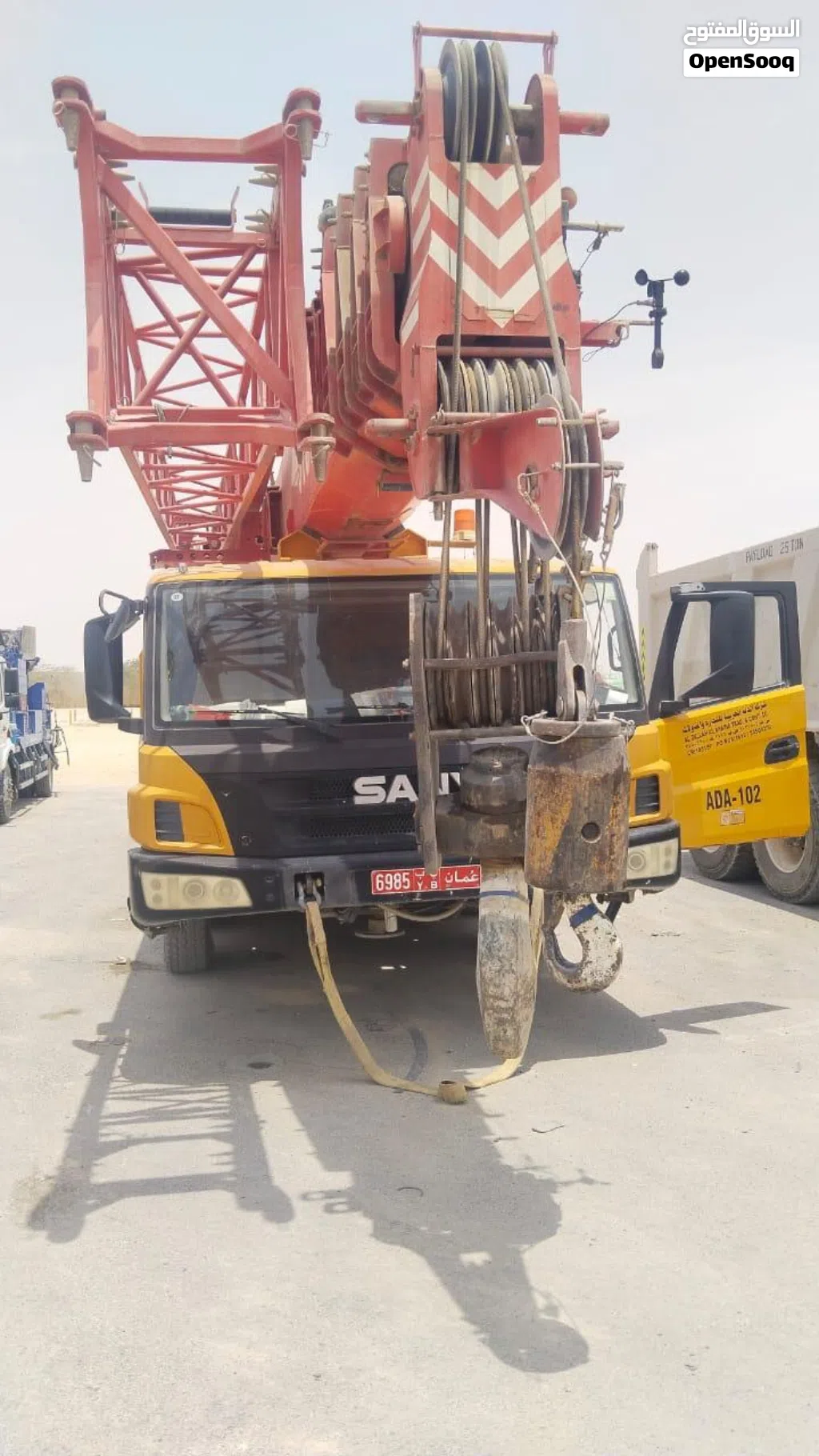 Used 2013 Crane for Sale - Reliable Construction Equipment