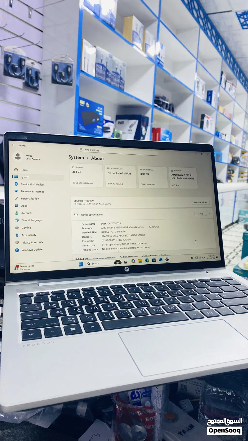 لابتوب hp للبيع