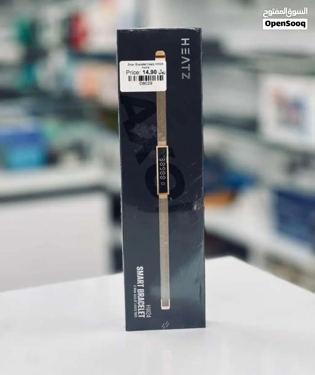 Brand New Heatz Smart Bracelet in Oman Fitness Tracker