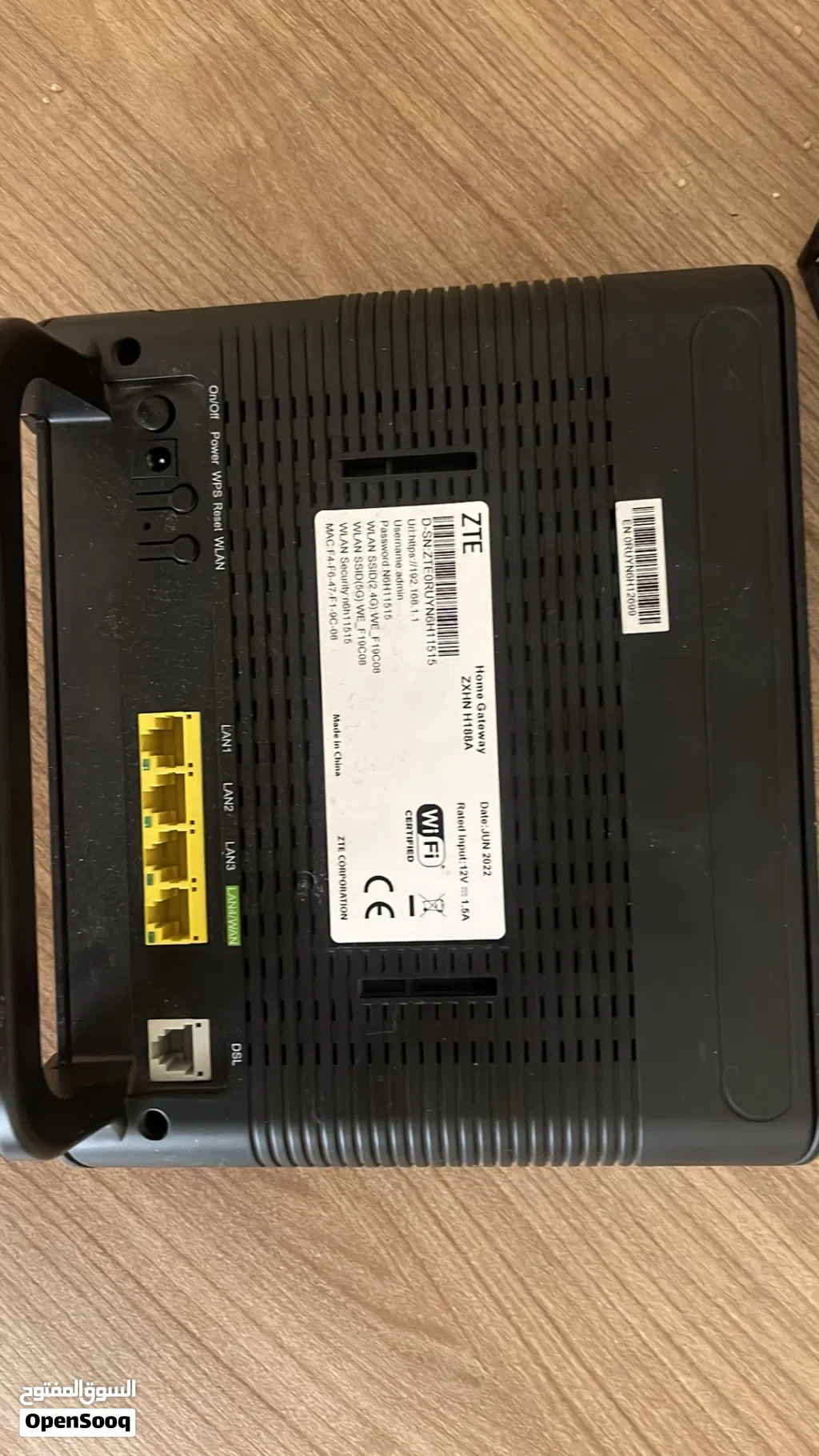 راوتر وي ZTE H188A