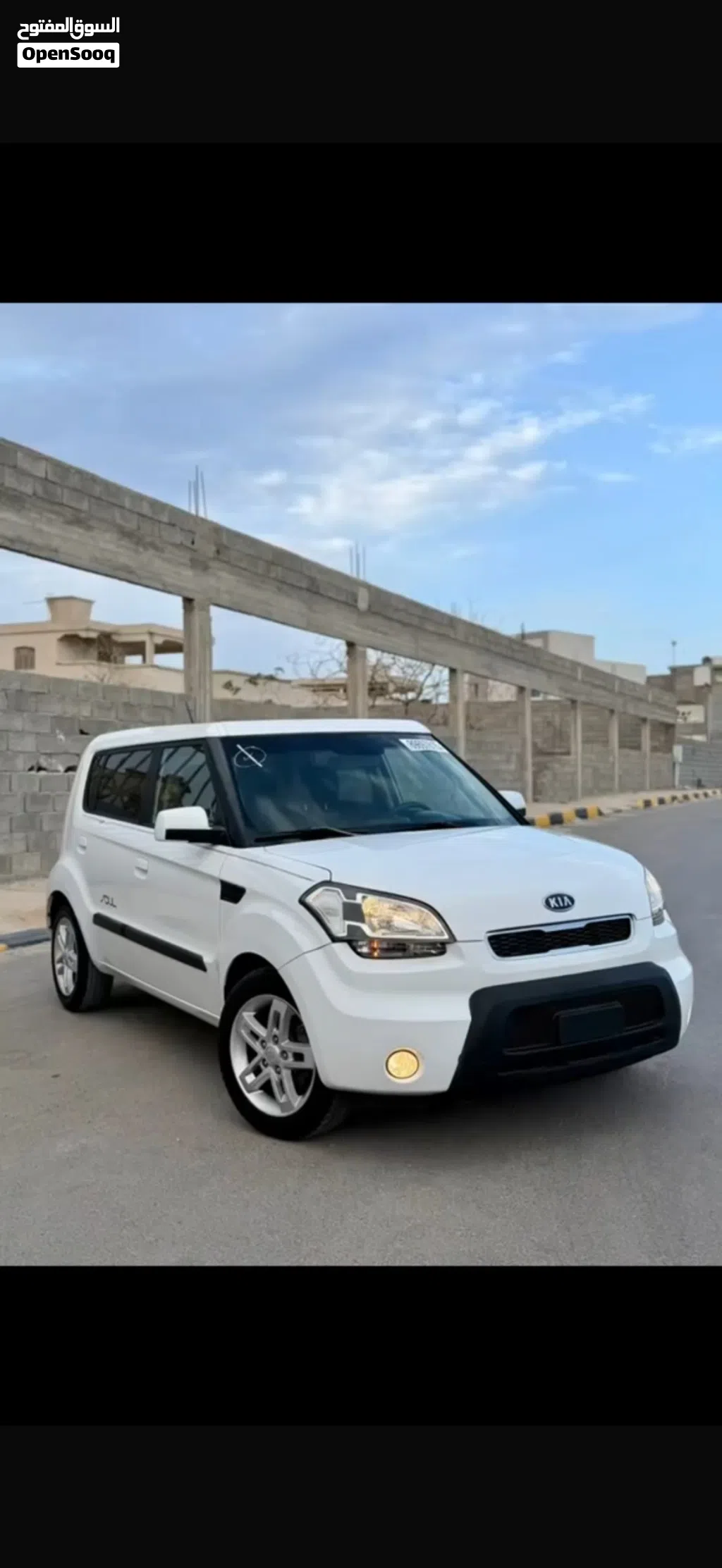 Kia Soul EX