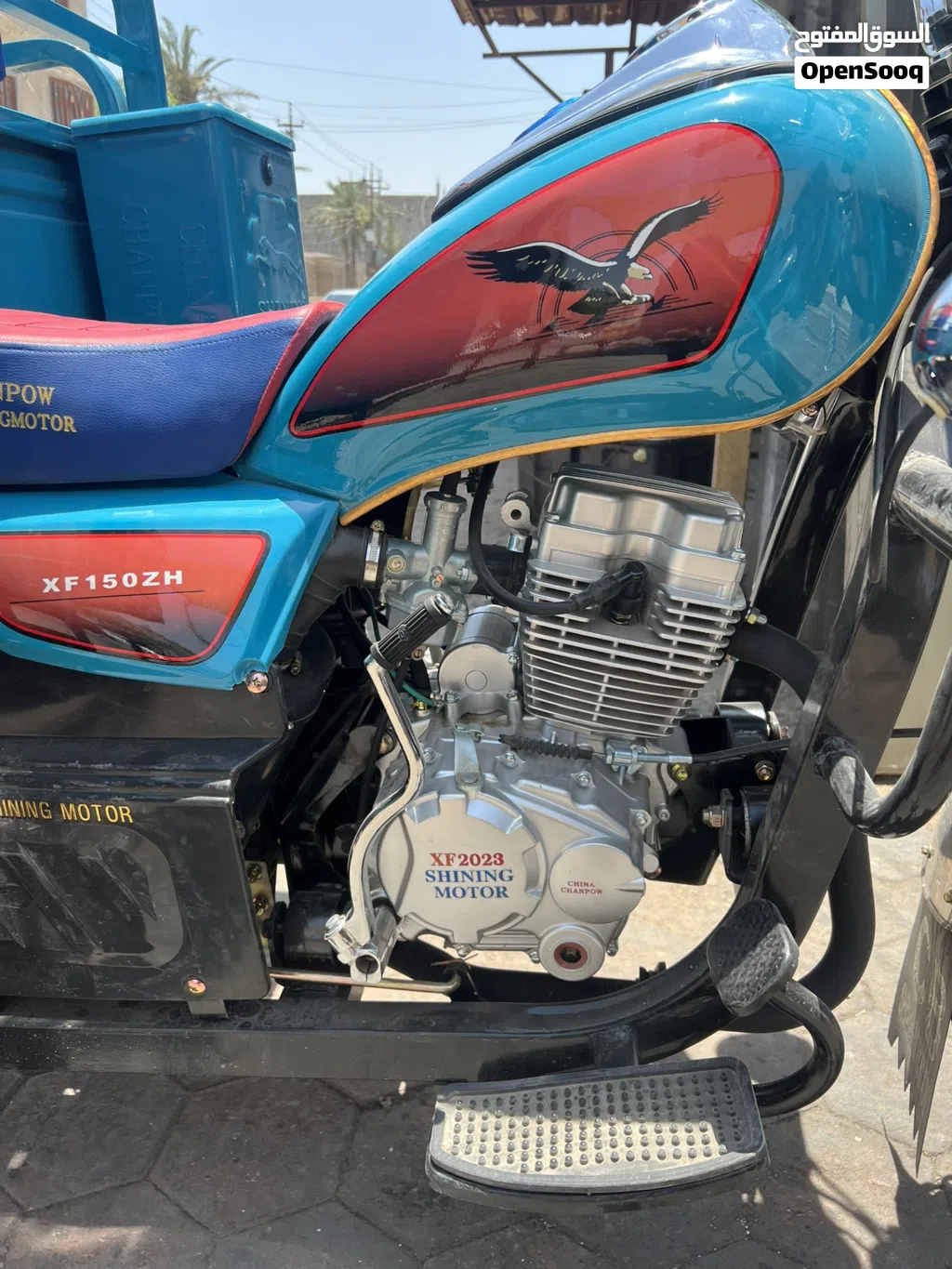 Yamaha Other