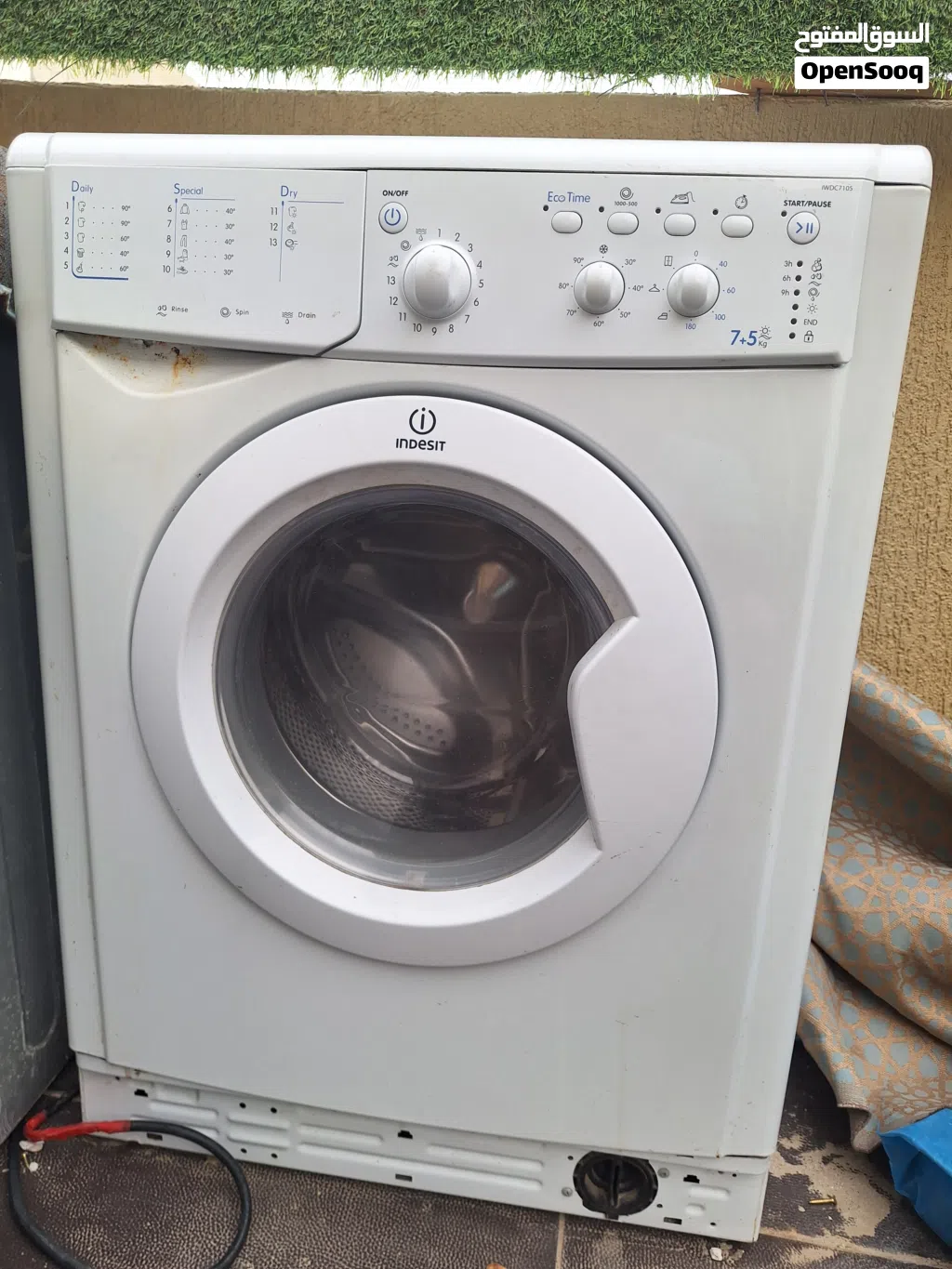 غسالة أوتوماتيك 7.5 ك اندست بحالة جيدة