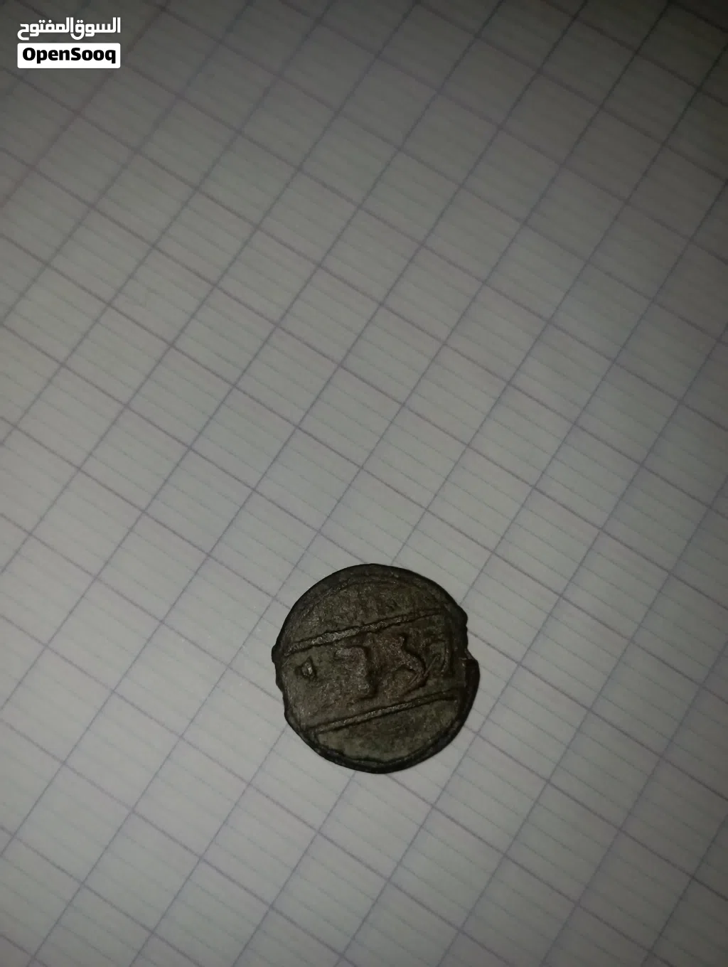 عملة مغربية قديمة