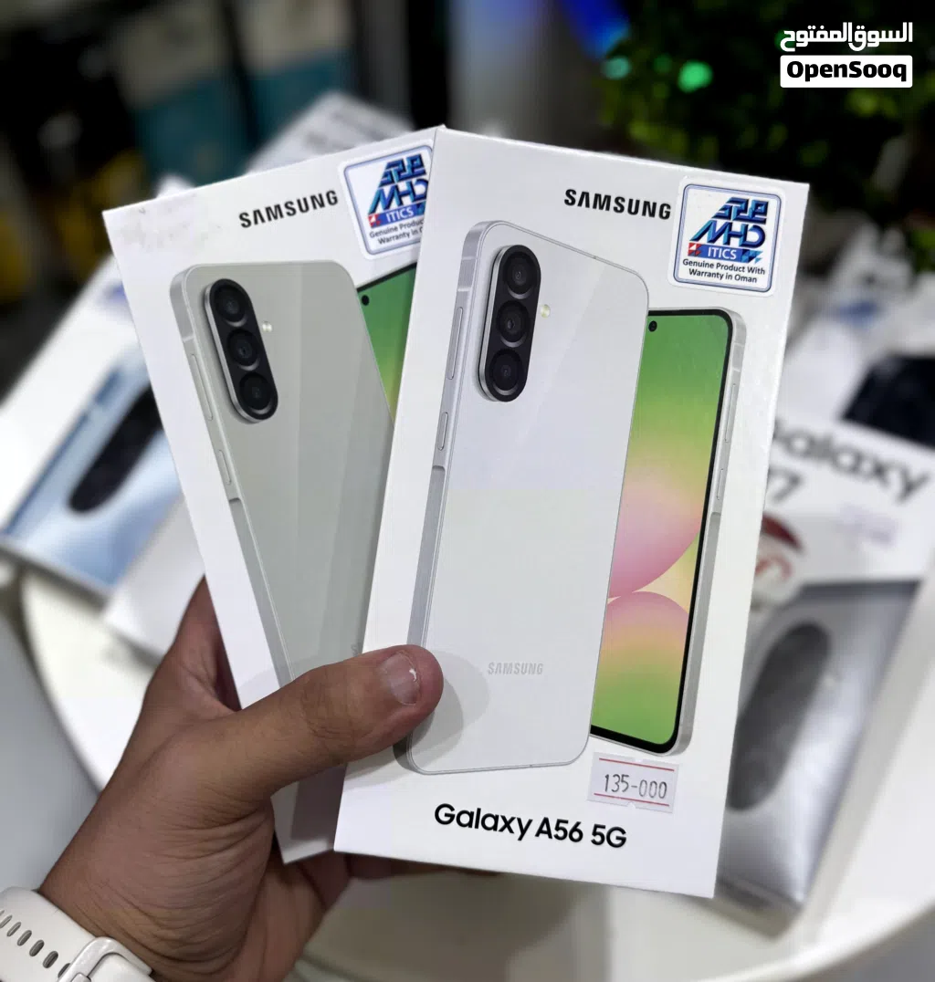 عرض خاص : Samsung A56 5G 256GB هاتف جديد ضمان وكيل سنة - الهاتف مواصفات و بأقل سعر من دكتور فون.