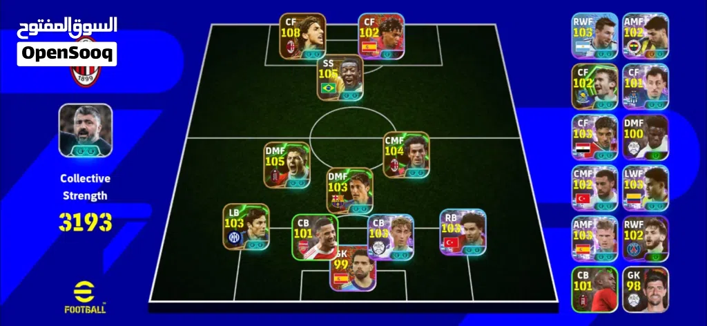 حساب بيس تقييم 3193 pes efootball mobile ابراهيموفيتش + بيليه