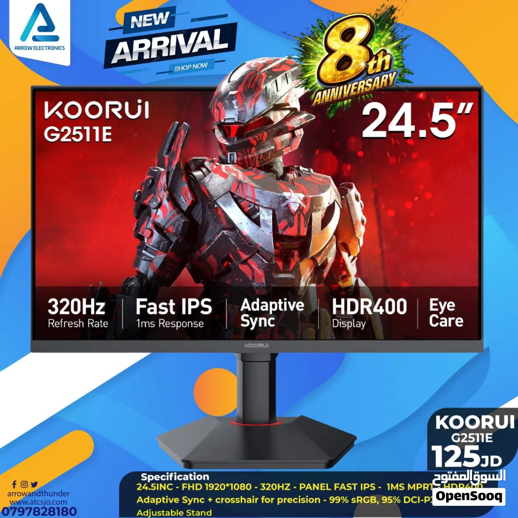 شاشة كوري Monitor Koorui 24.5inch FHD 320Hz بافضل الاسعار