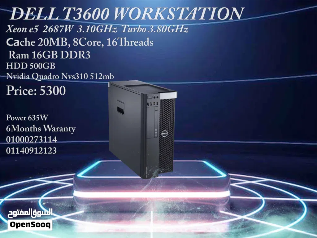 Dell T3600 WORKSTATION