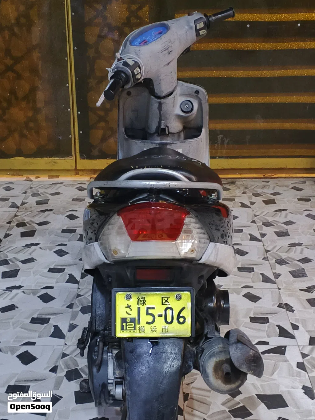 یاماها XMAX