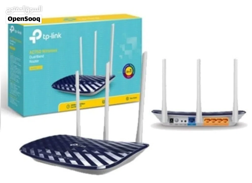 TP Link Router