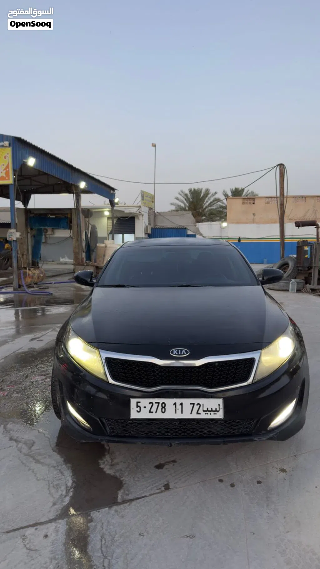 Kia K5 EX