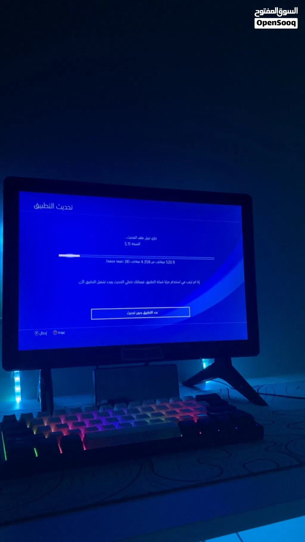 شاشه للبيع السعر 20 قابل للتفاوض