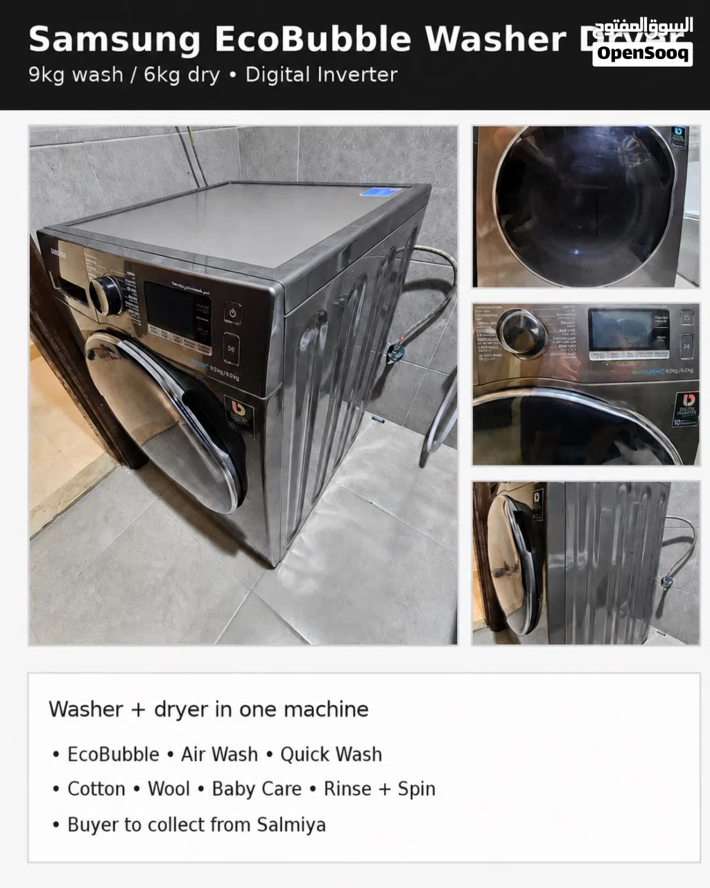 Samsung EcoBubble front-load washer dryer.