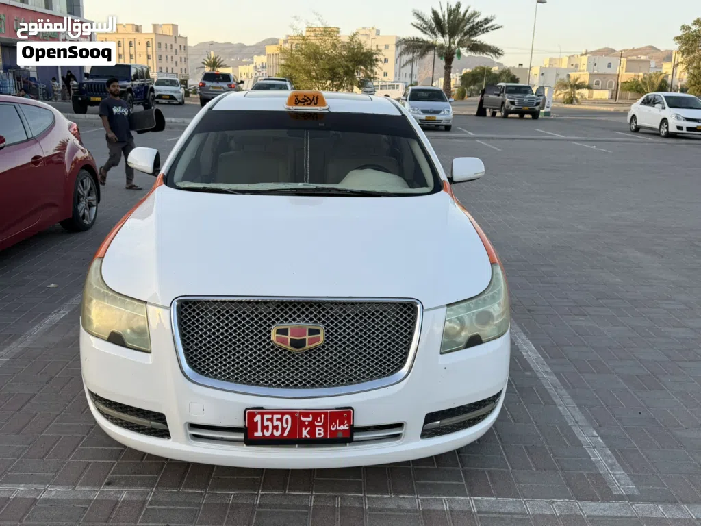 جيلي امجراند X7