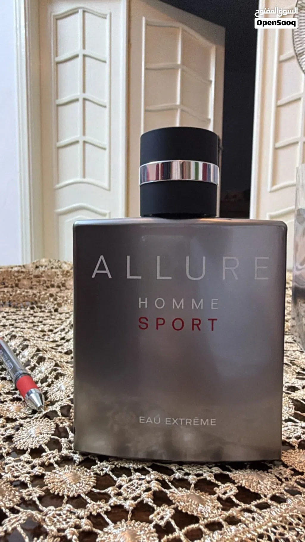 علبة allure فل كامله تقريبا