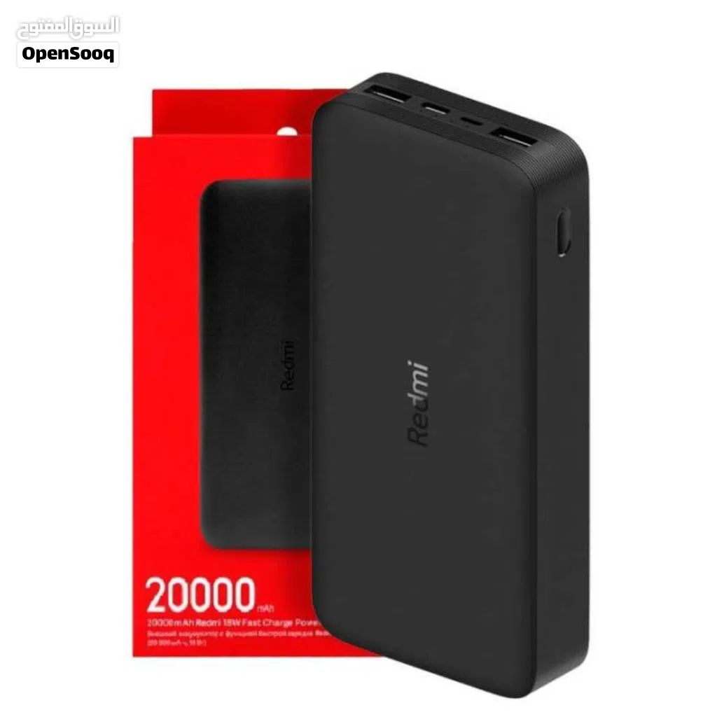 REDMI POWER BANK 20,000 MAH FOR SALE