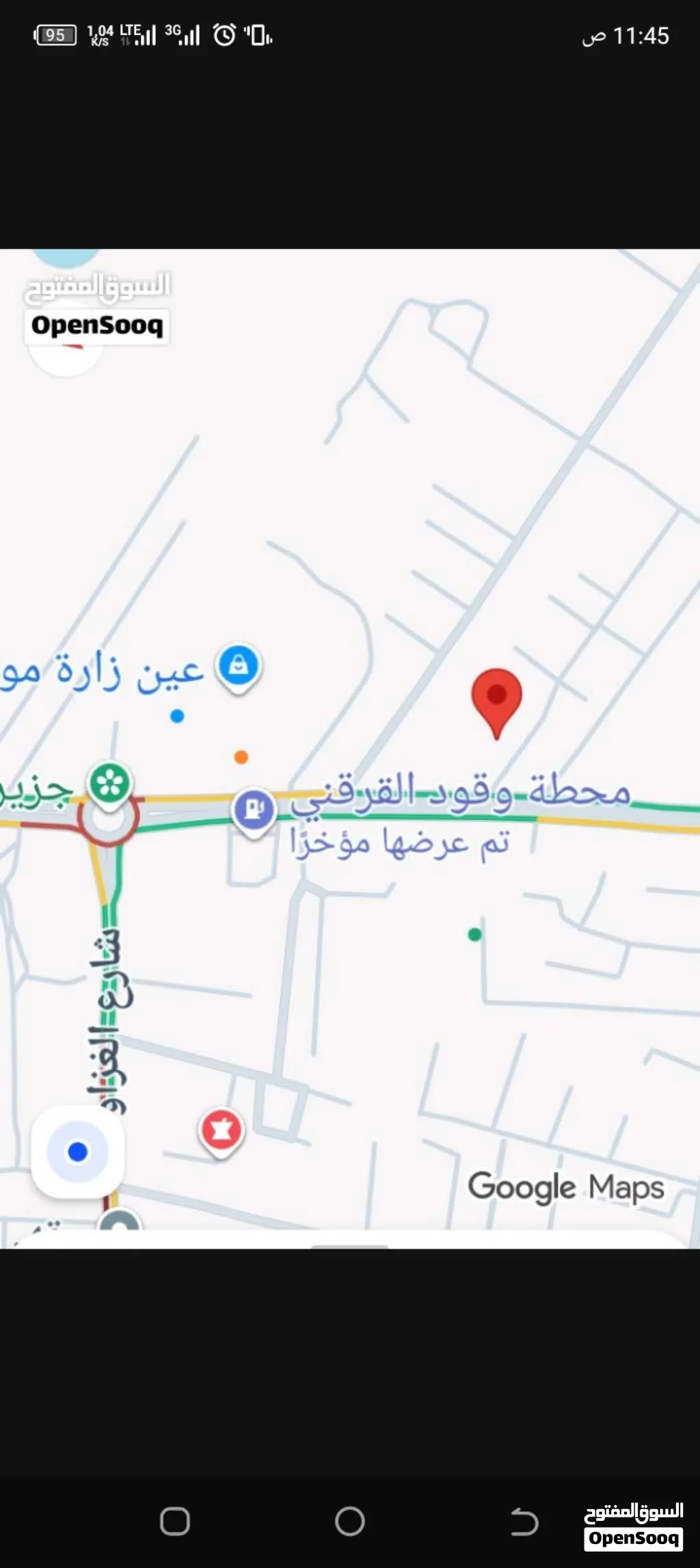 عرض مميز 15 متر على رئيسي عين زاره القرقني