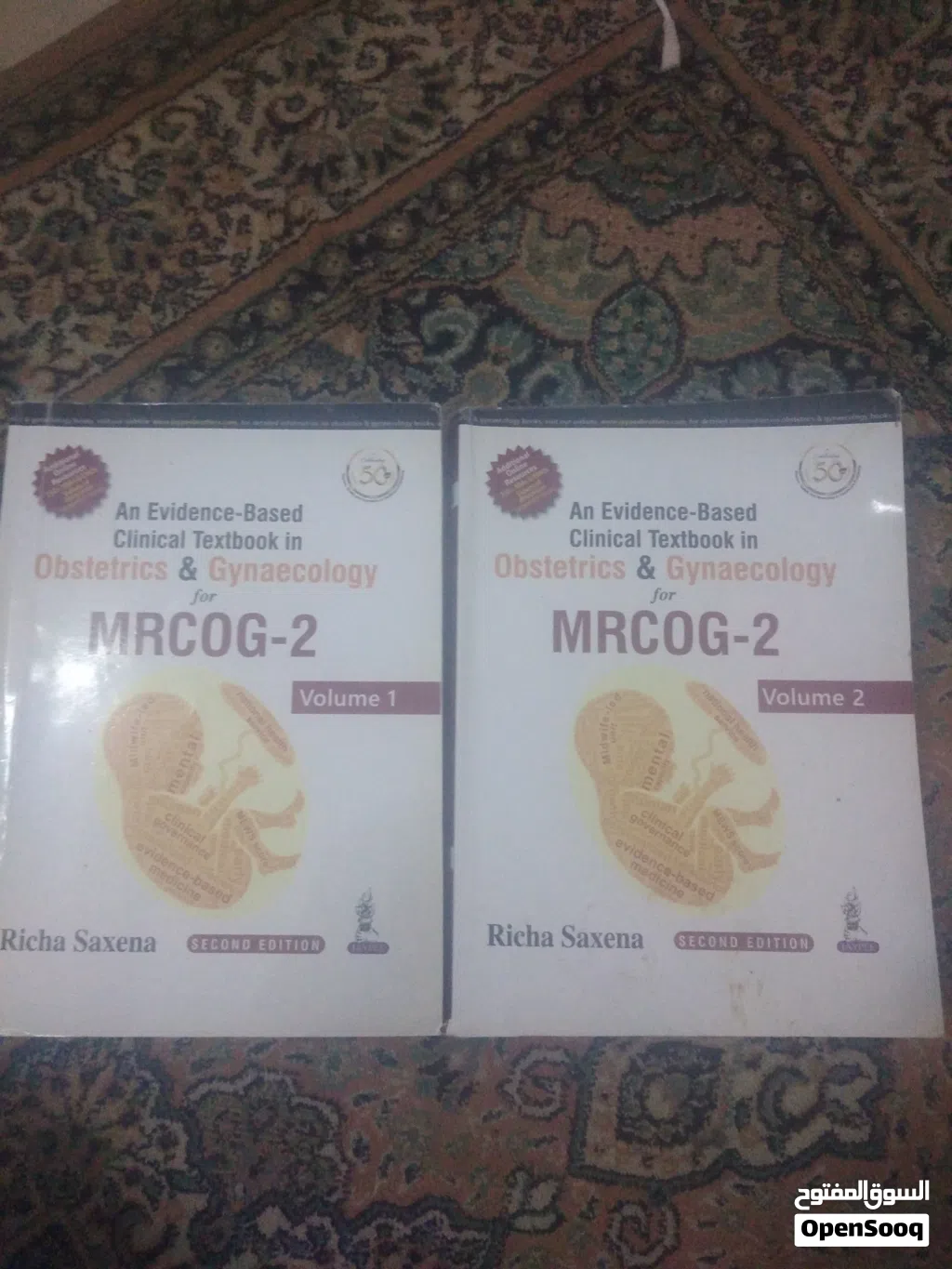 An evidence based clinical textbook in obstetrics and gynaecology MRCOG-2