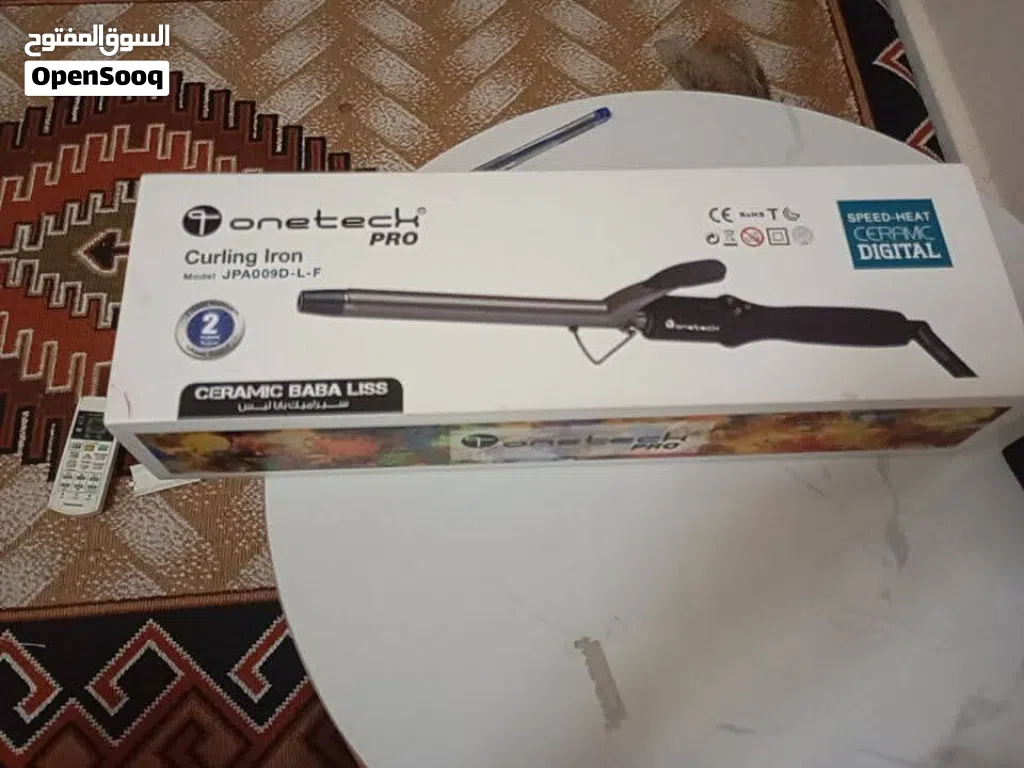 جهاز بابا ليس