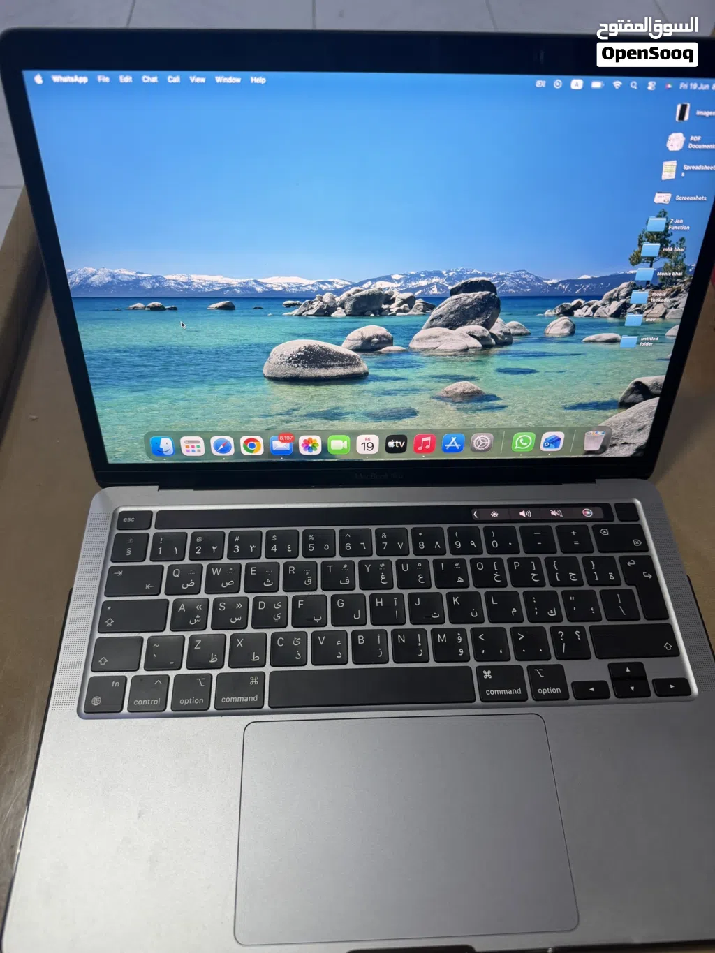 MacBook Pro M1