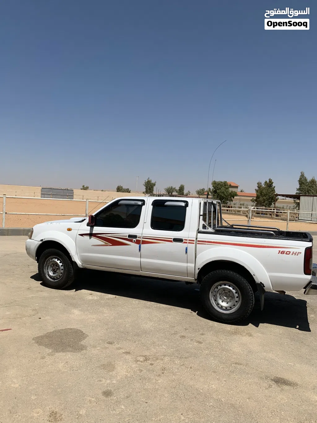 نيسان اخرى