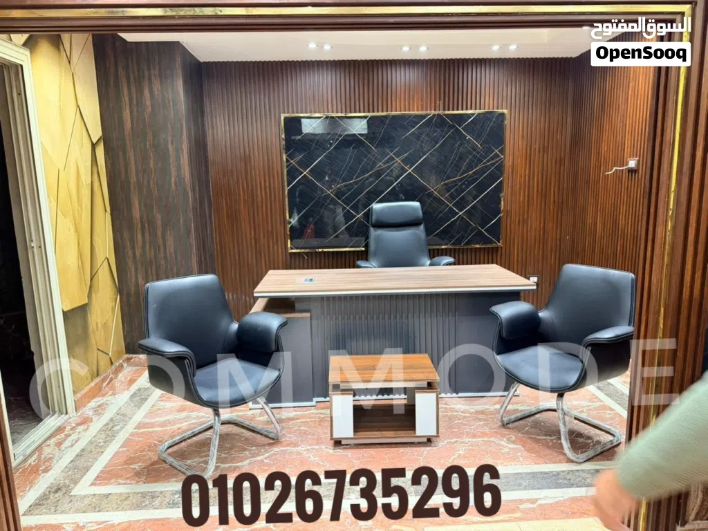 طقم ادراي مكتب مدير مودرن خشب mdf اسباني مستورد مكاتب مديرين اثاث مكتبي office manager modern