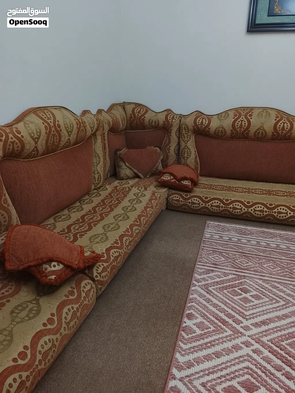 جلسة للبيع