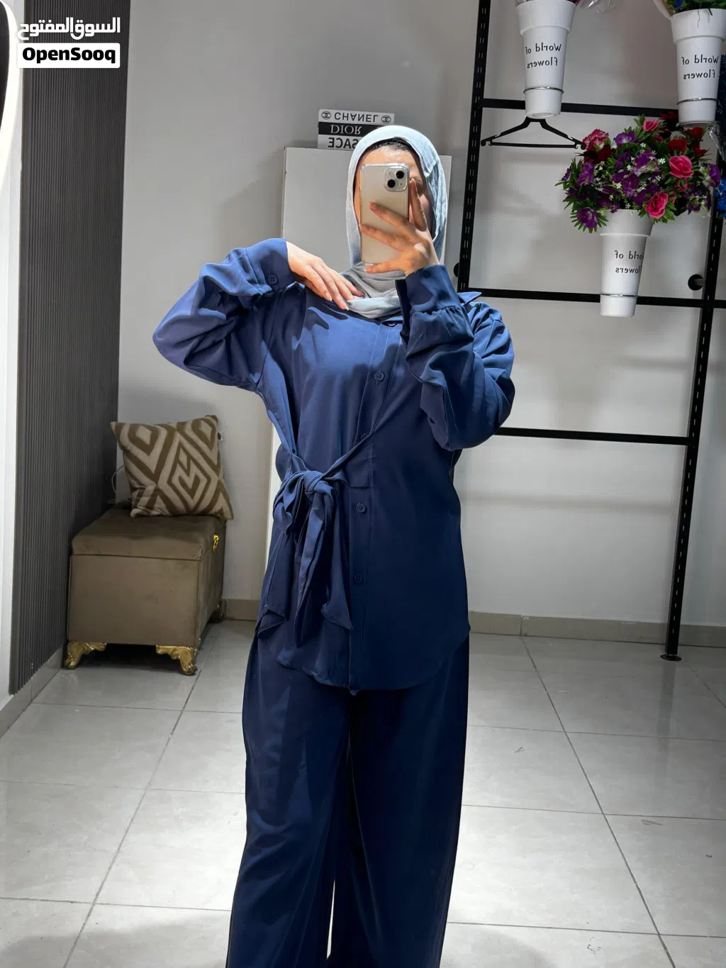 طقم مميز قطعتين