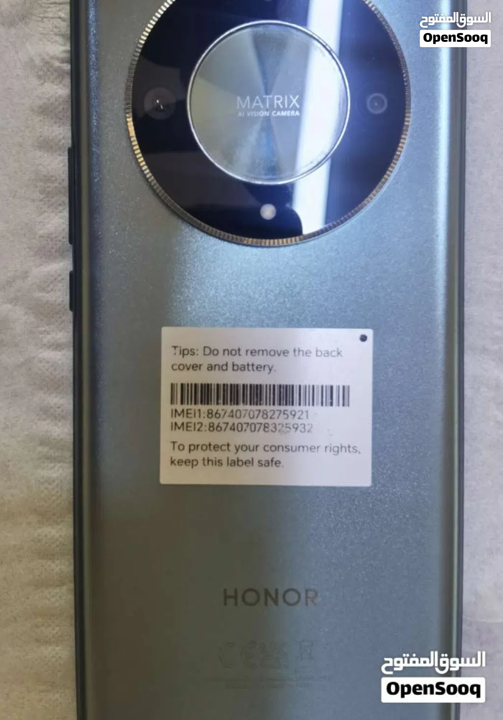 Honor X9b 5G