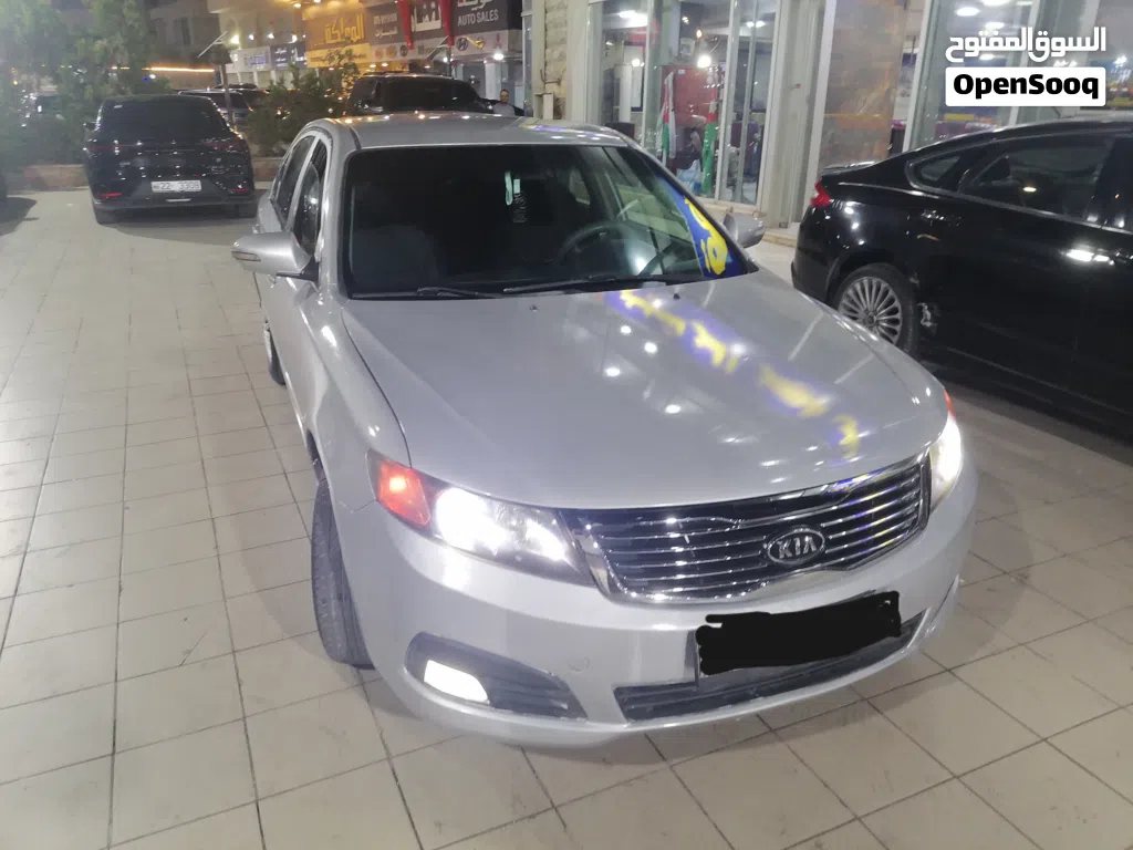Kia Lotze