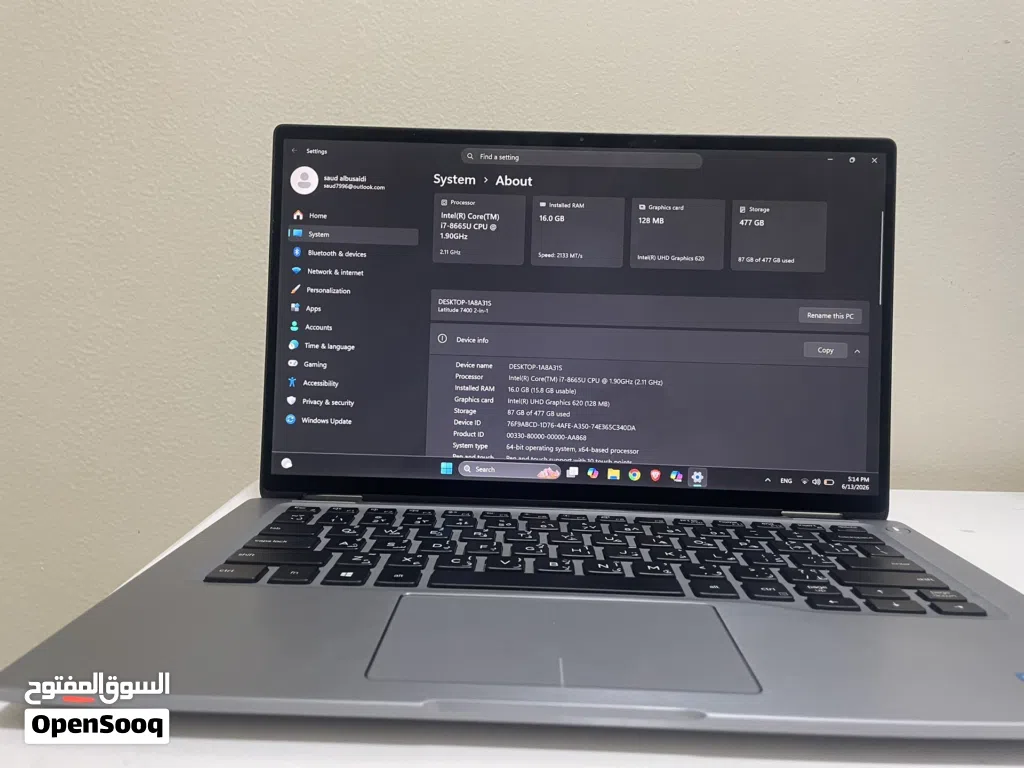 لابتوب ديل i7