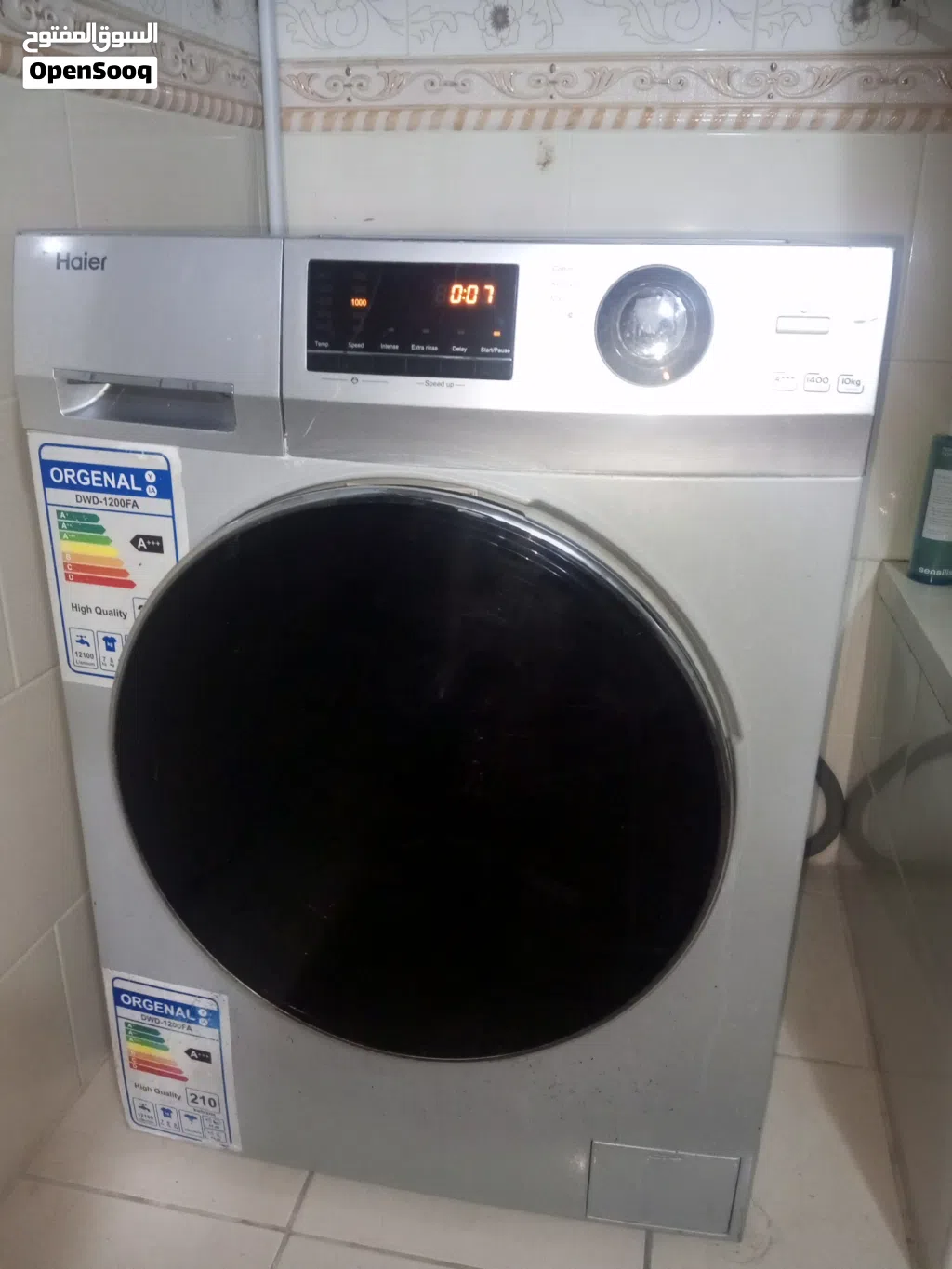 غساله نوع هاير 1400،10kg Haierممتازه غسلها مميز عصرها ممتاز ..موفره للطاقه lnverter سعرها طري