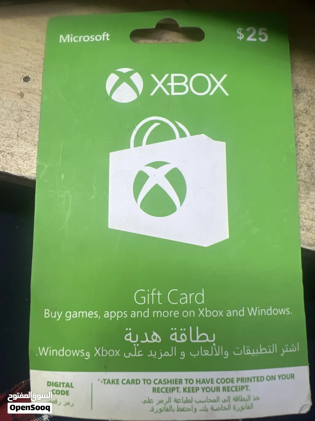 X box gift card