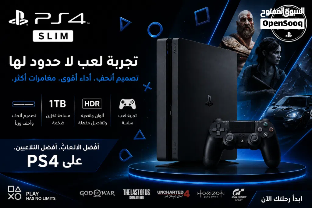 ps4 slim sony
