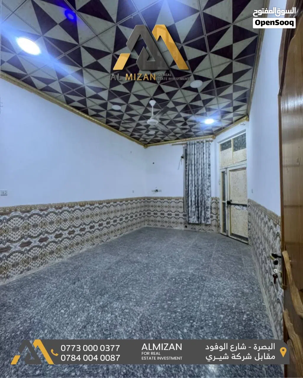 منــــزل حديث للايجار في البصره - حي المهندسين