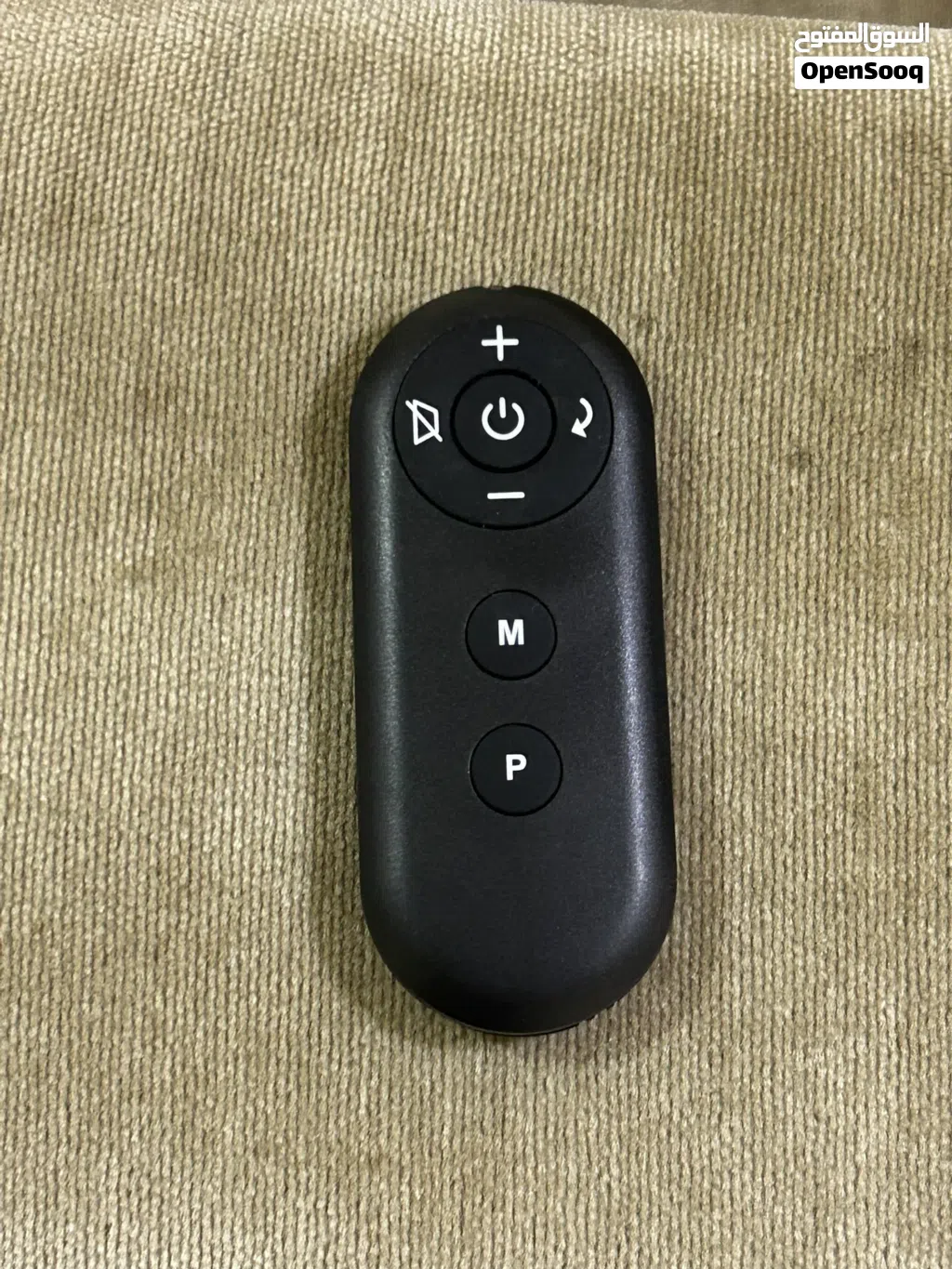 Walking Pad