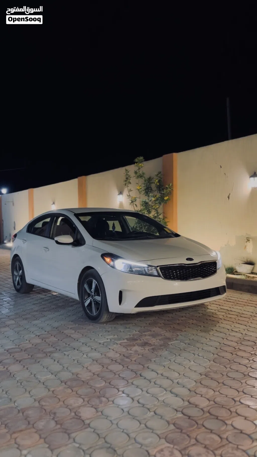 Kia Forte LX