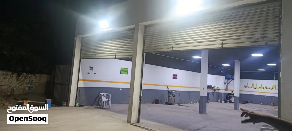مركز العنايه بالسيارات