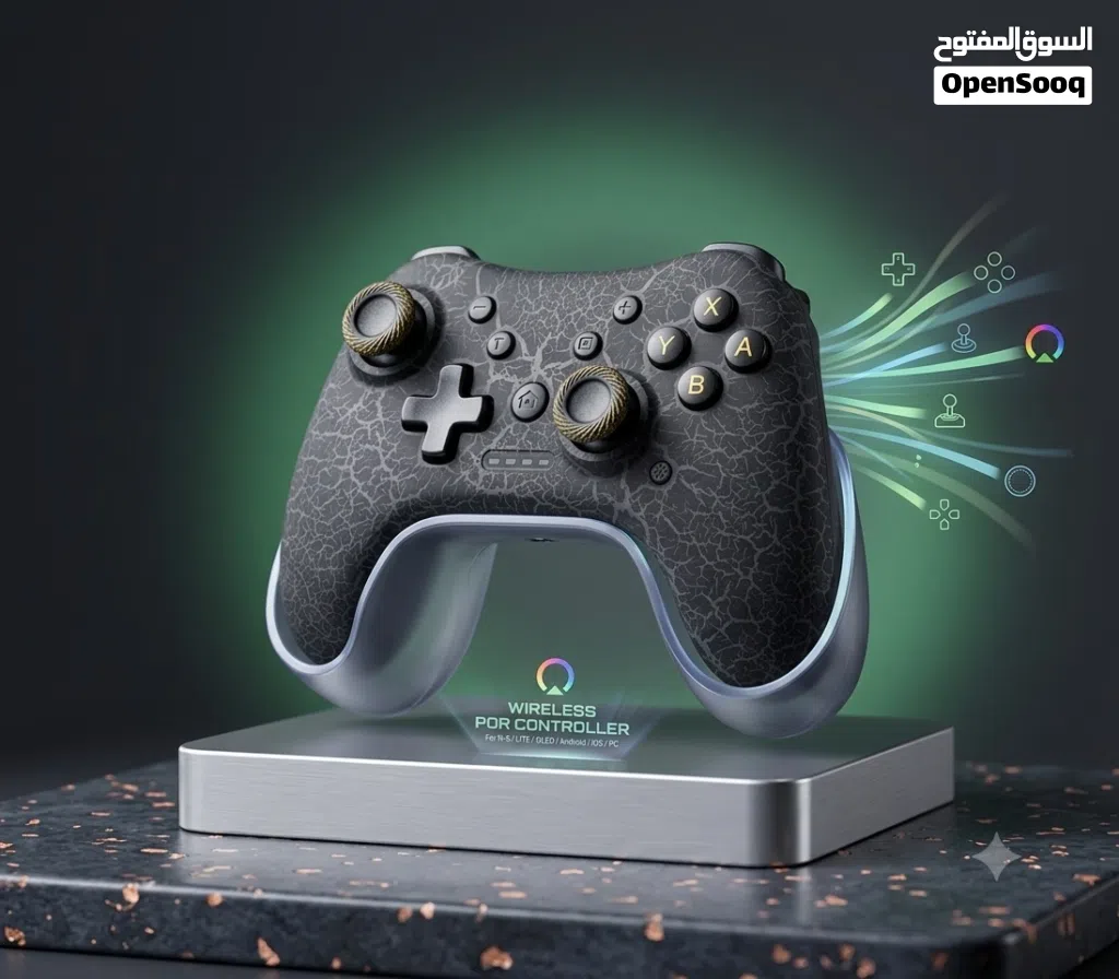 يد تحكم (Joystick) احترافية لاسلكية - تدعم نينتندو، أندرويد، وPC بتصميم أنيق