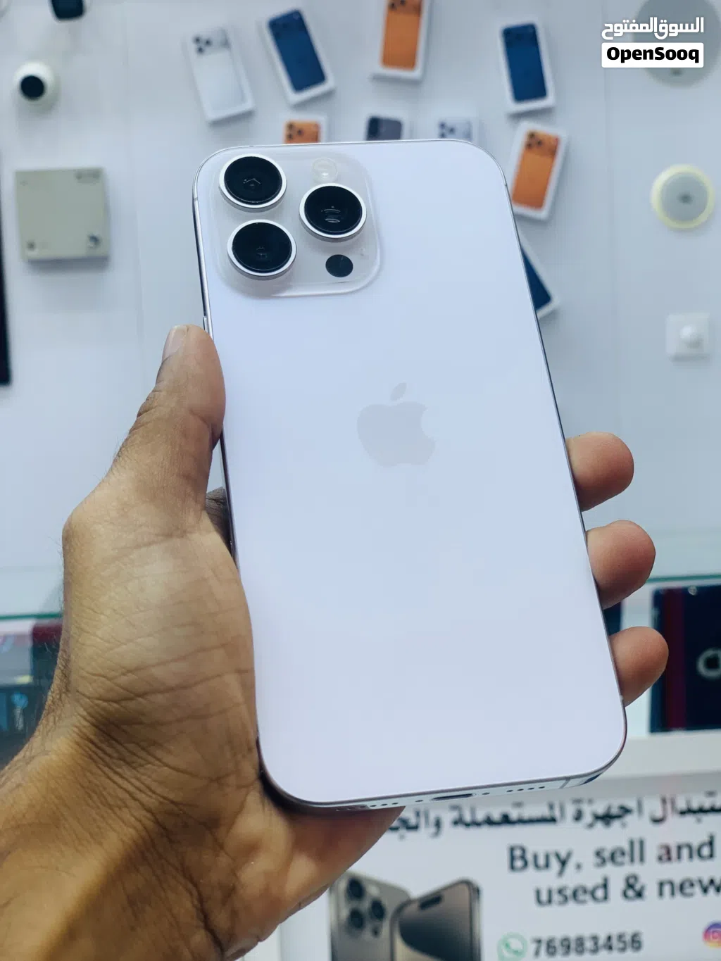 IPhone 16 Pro Max 512 GB 100% Battery Apple Warranty