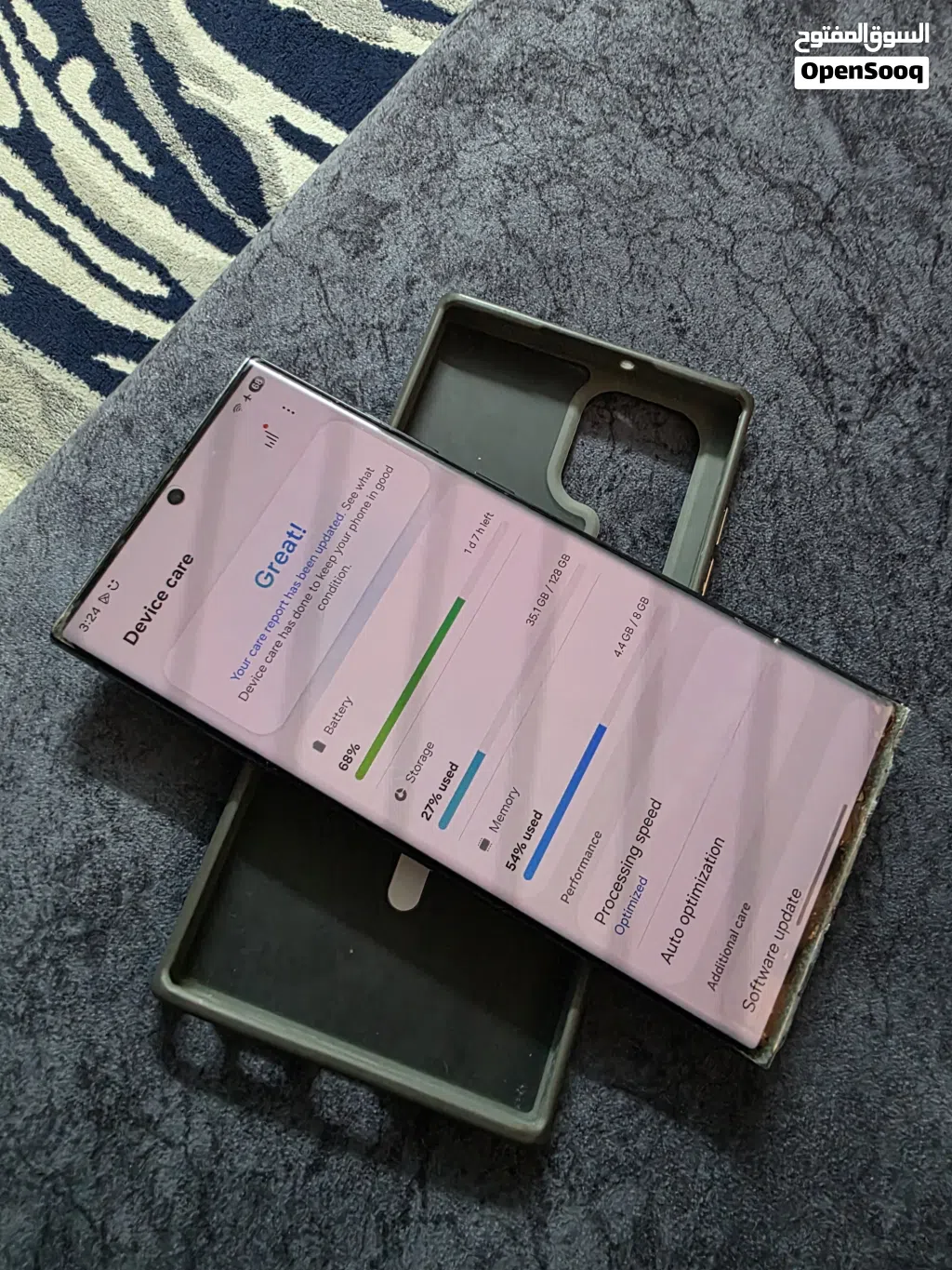 جهاز S22 الترا للبيع