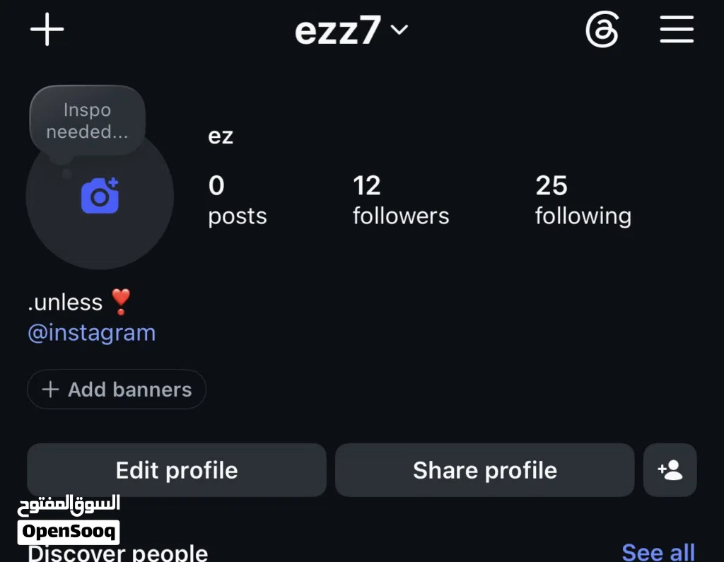 للبيع يوزر انستقرام رباعي مكرر ومميز @ezz7