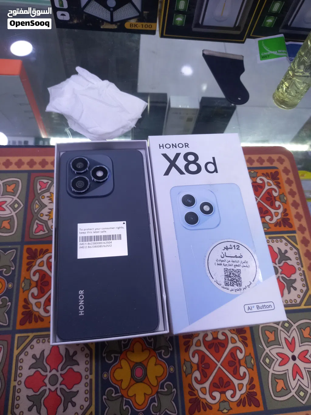 جهاز HONOR X8d مواصفات 256 جيجا رام8 مستعمل بحالة الوكاله