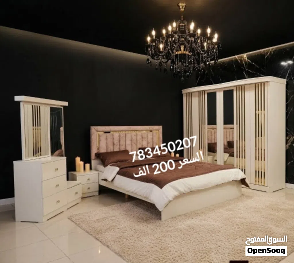 عروض مذهله غرف تصميم تركي السعر 200 الف