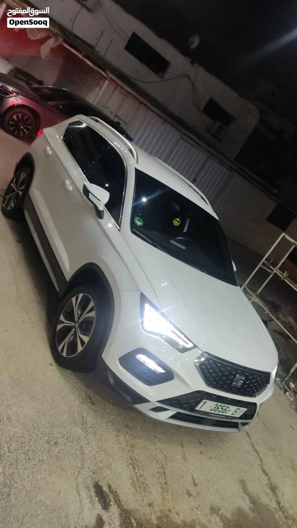 سيات اتيكا Xperience