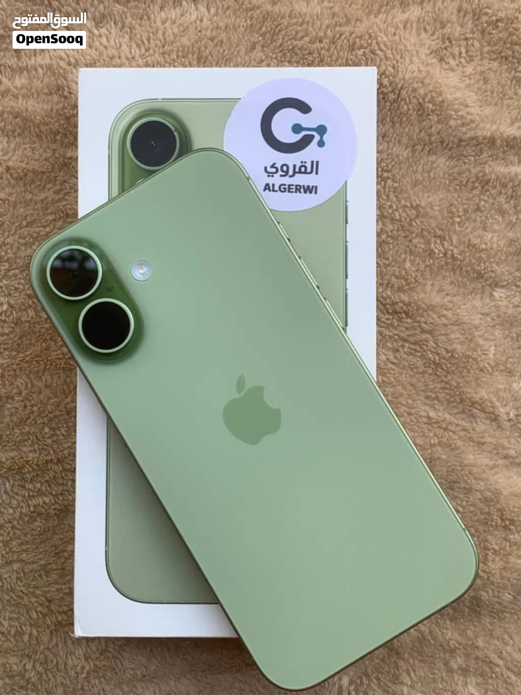 ا iPhone 17 العادي 256GB - جديد بالباكو اللون: أخضر مميز Green