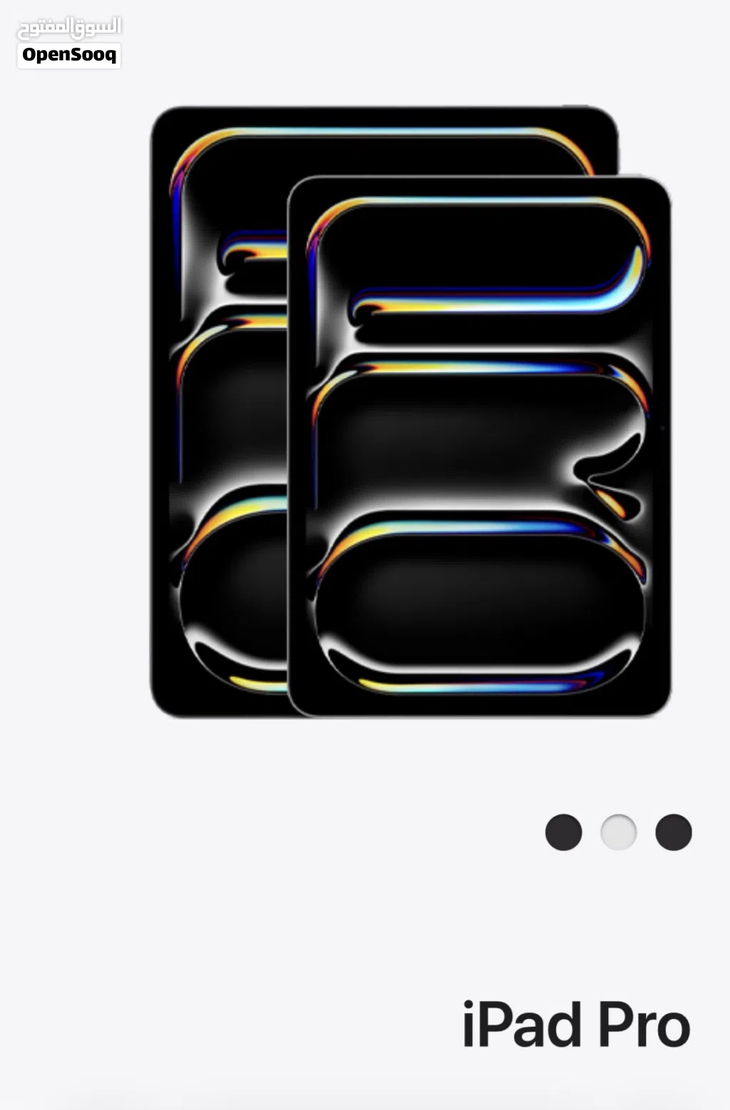 I pad pro 13” M5 simcard