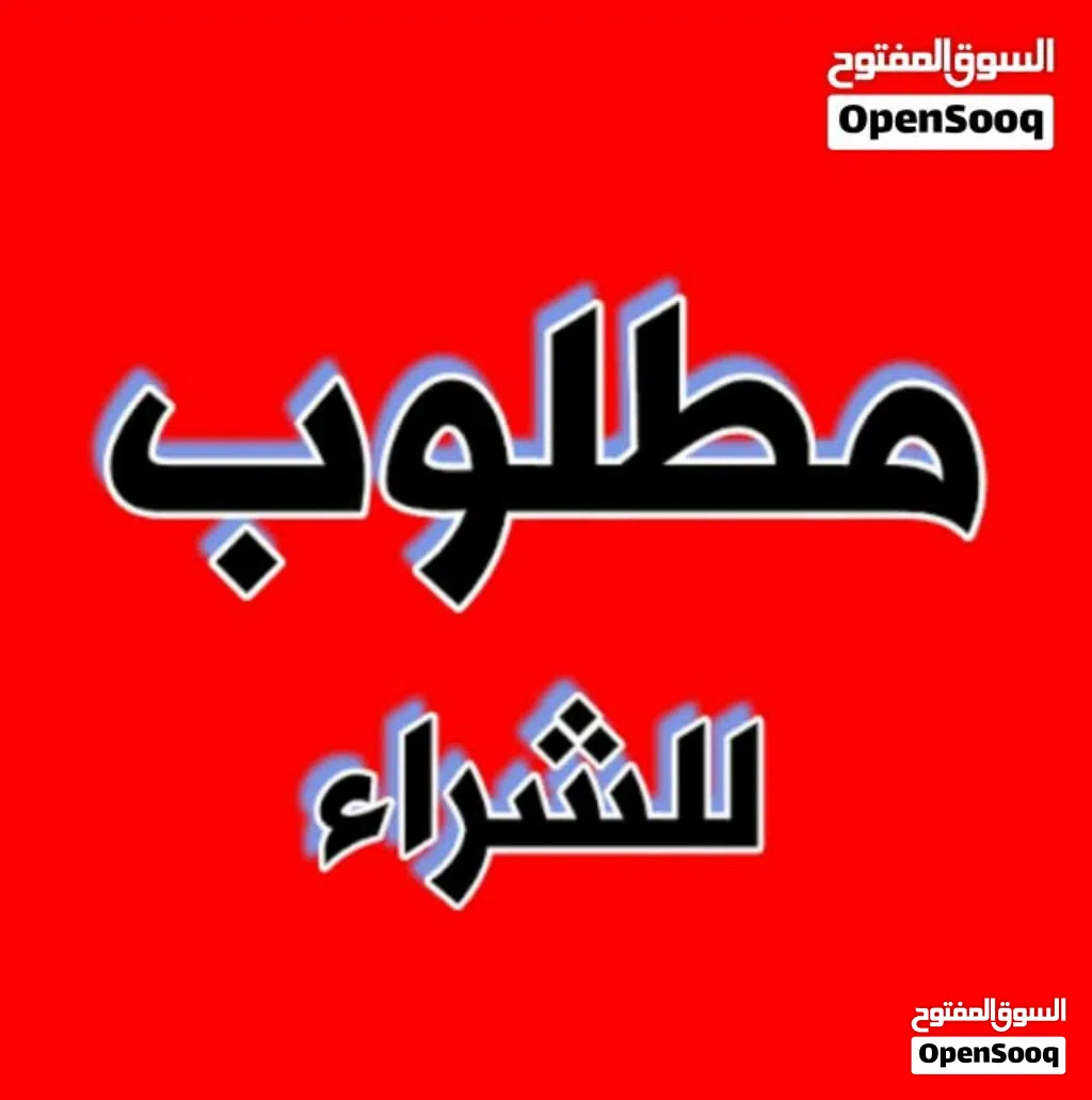 مطلوب كروت شاشه خفيفه (اقره الوصف)